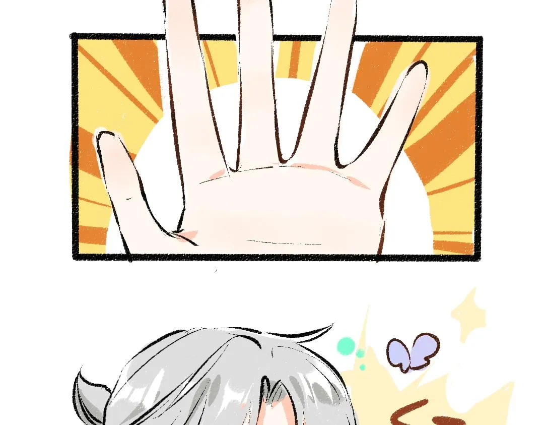 第38话 AI狗狗？ 第62页