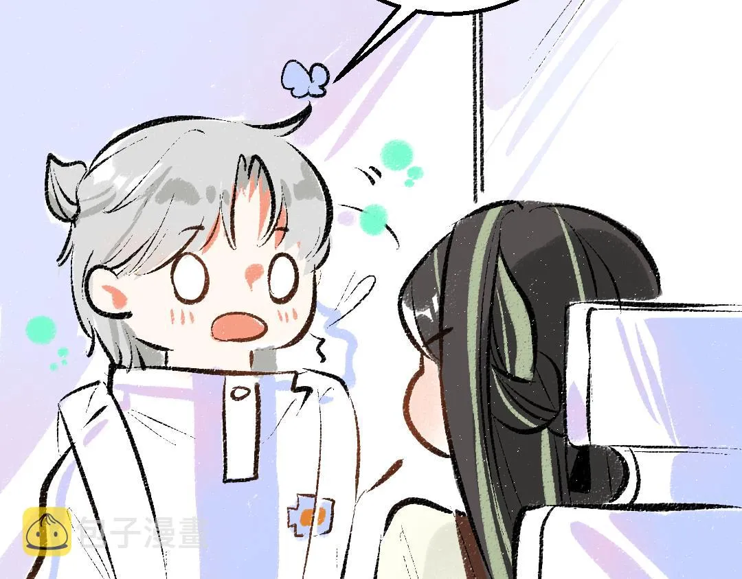 第38话 AI狗狗？ 第68页