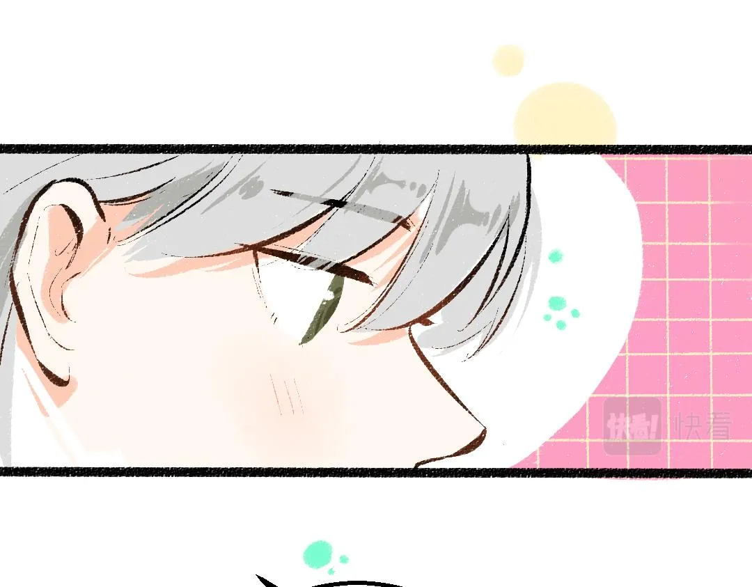 第38话 AI狗狗？ 第76页
