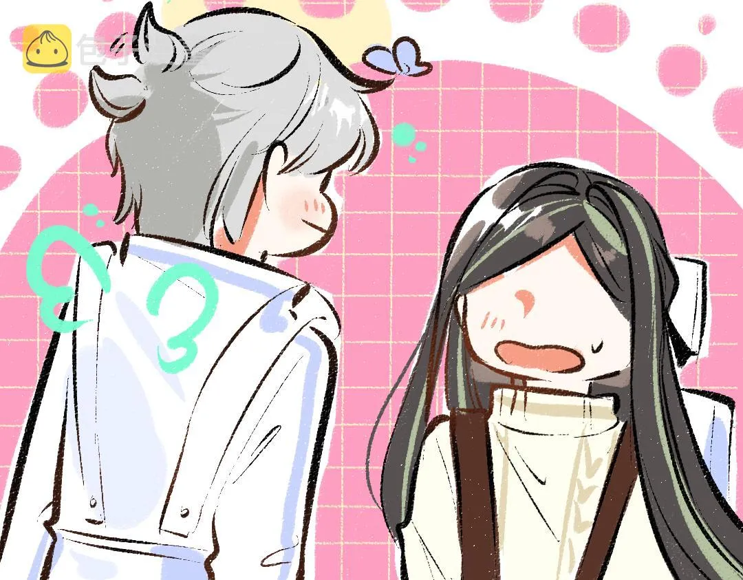 第38话 AI狗狗？ 第85页