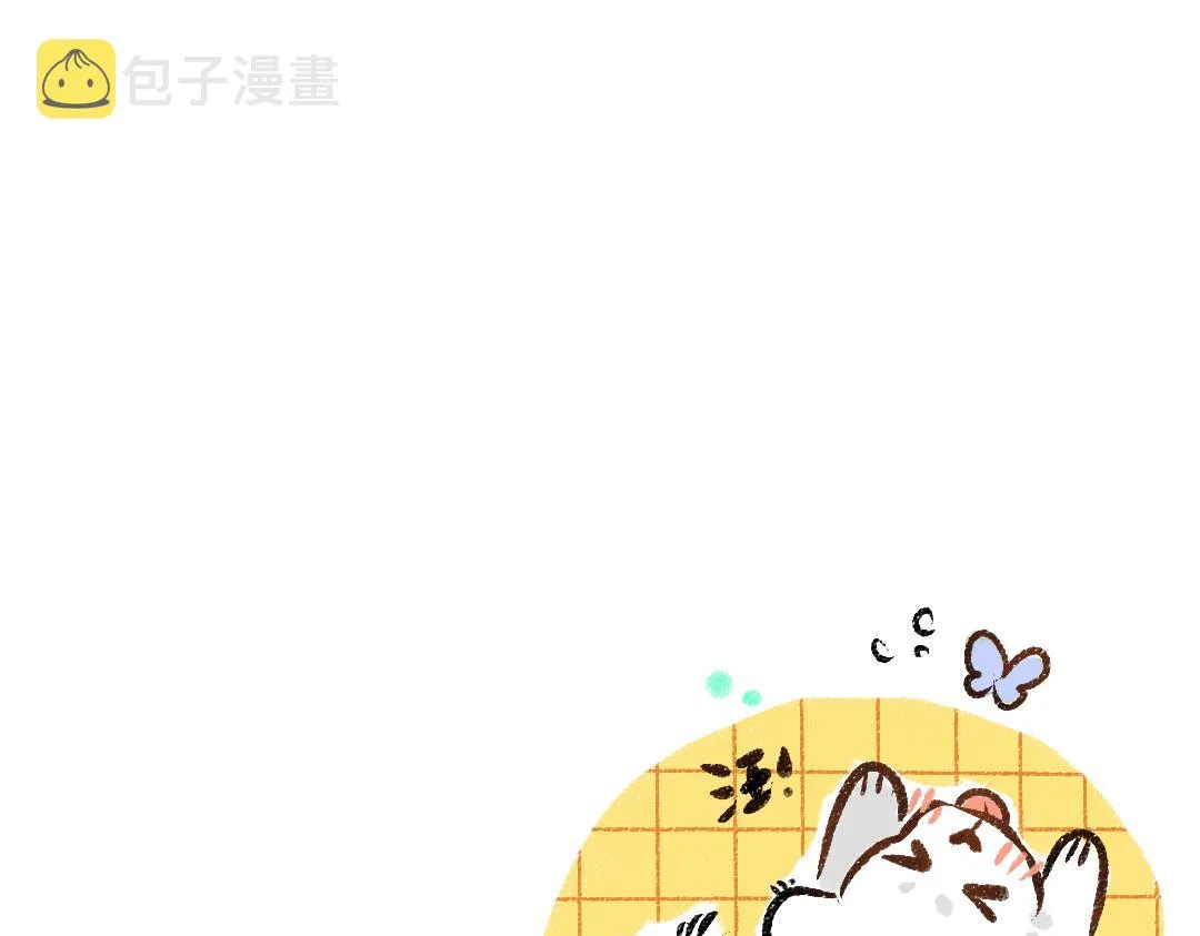 第38话 AI狗狗？ 第109页