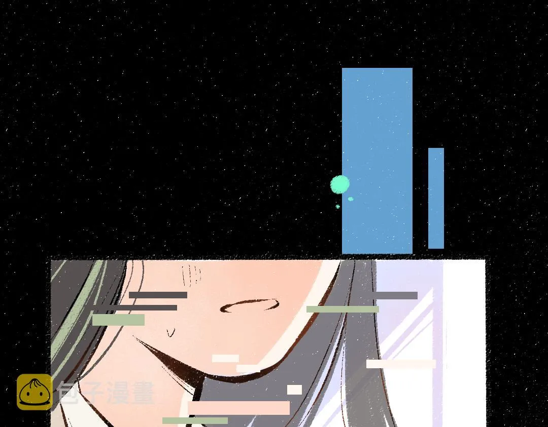 第39话 情话对决？ 第3页
