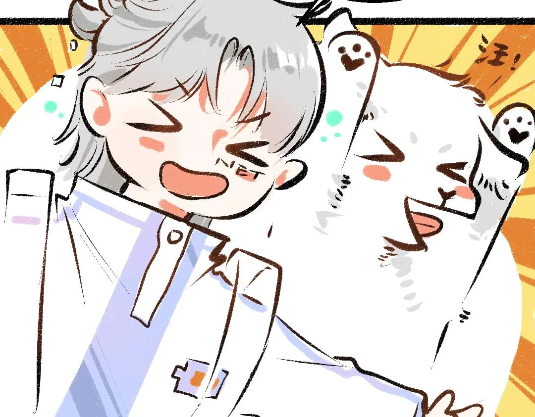 第39话 情话对决？ 第28页