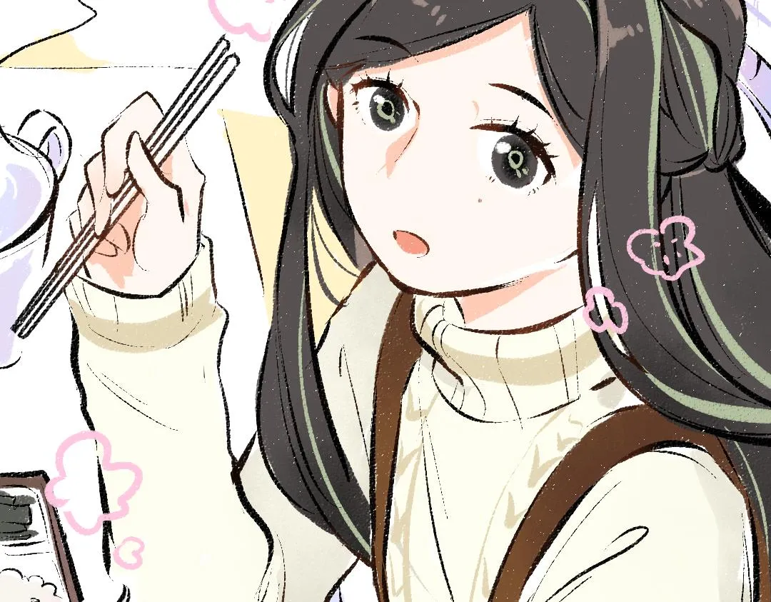 第39话 情话对决？ 第31页