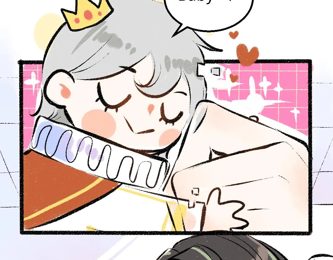 第39话 情话对决？ 第79页
