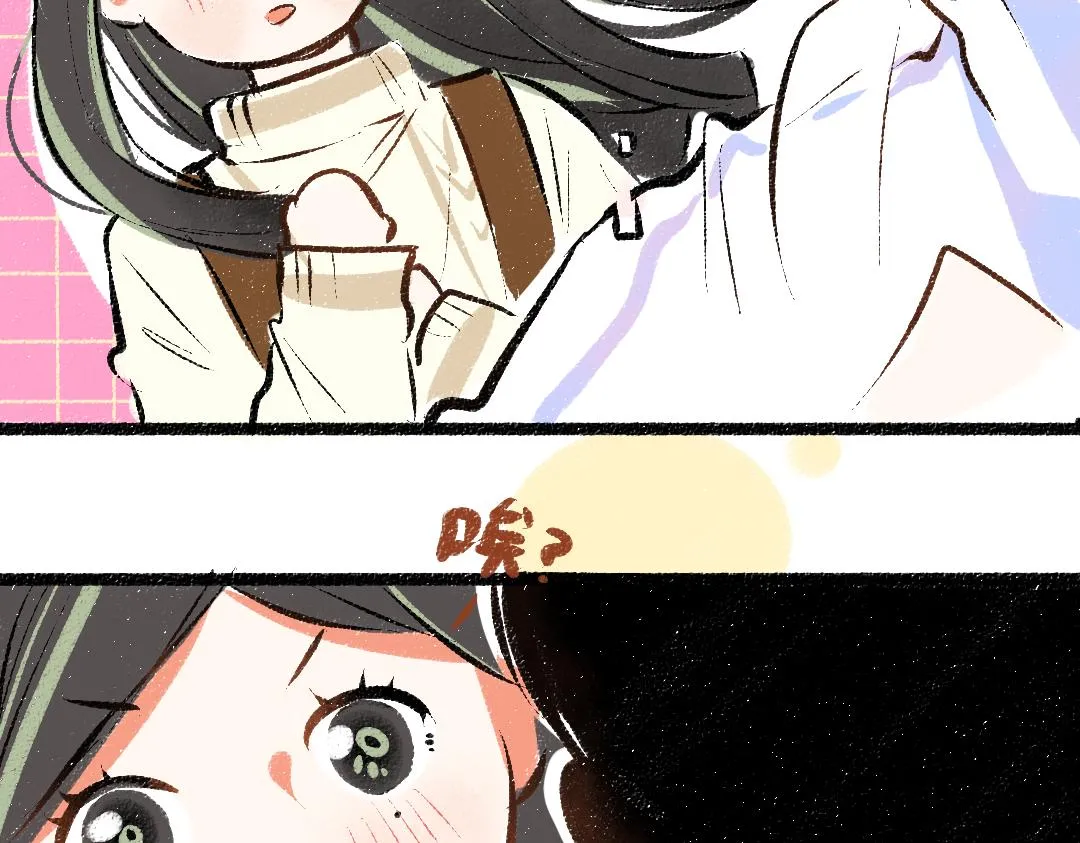 第39话 情话对决？ 第110页