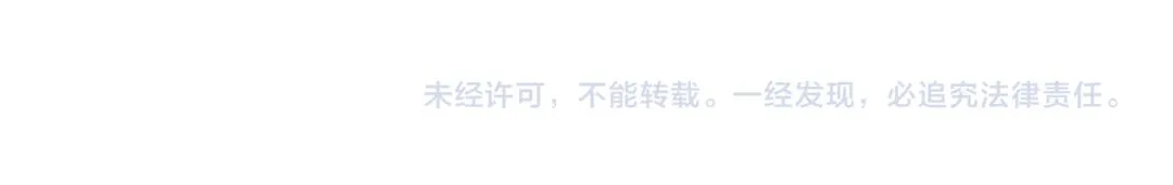 第39话 情话对决？ 第123页