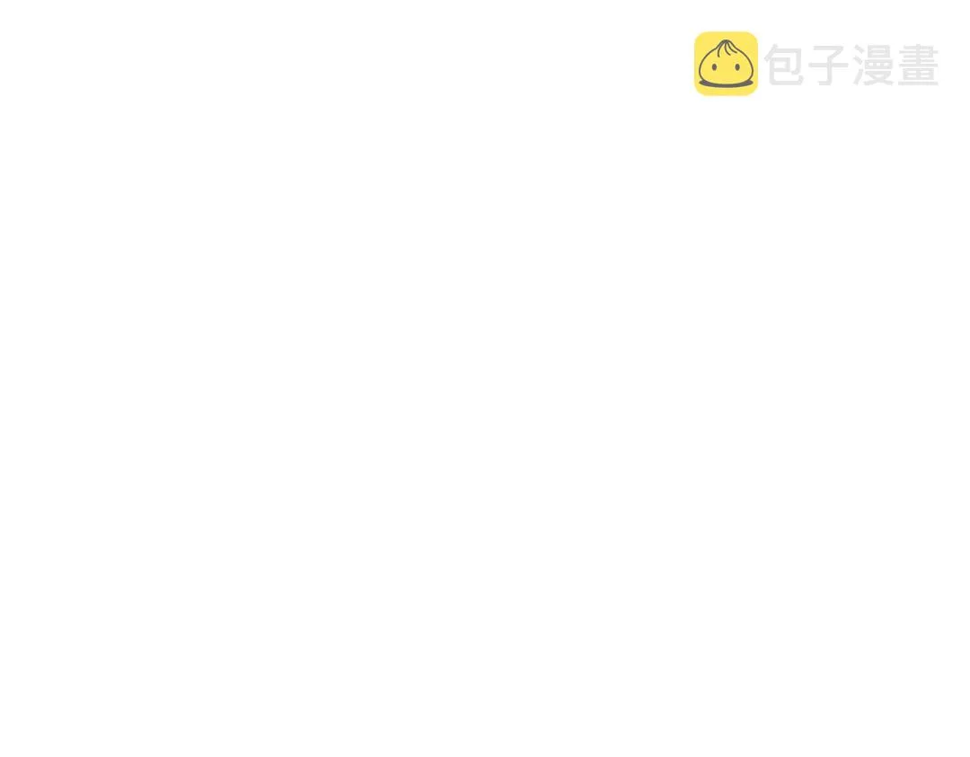 第40话 心意 第5页