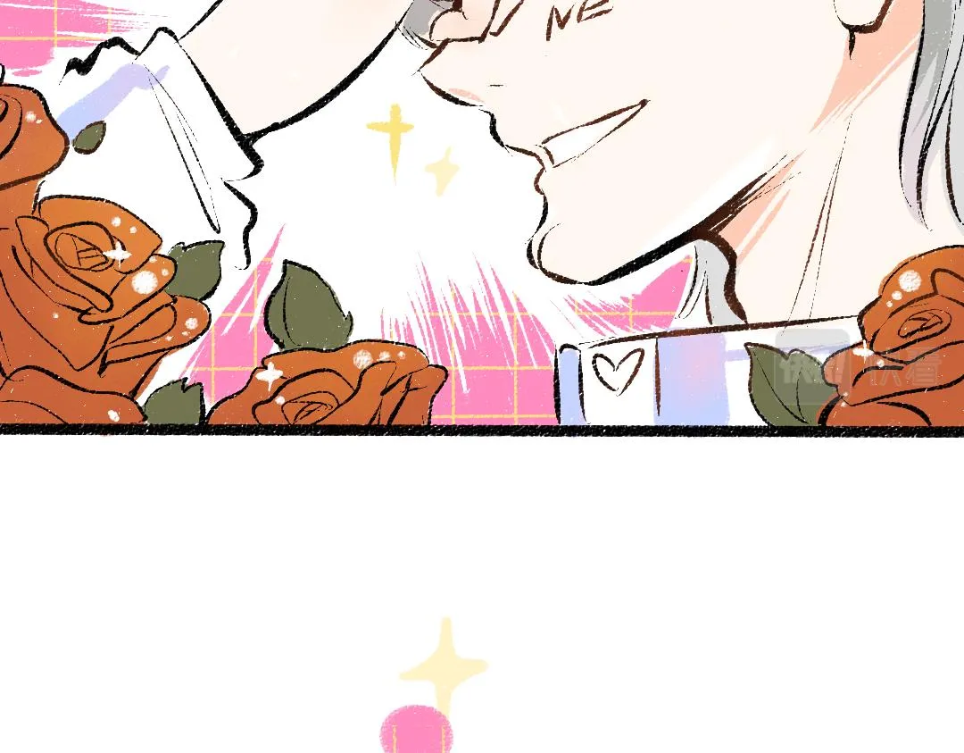 第40话 心意 第8页