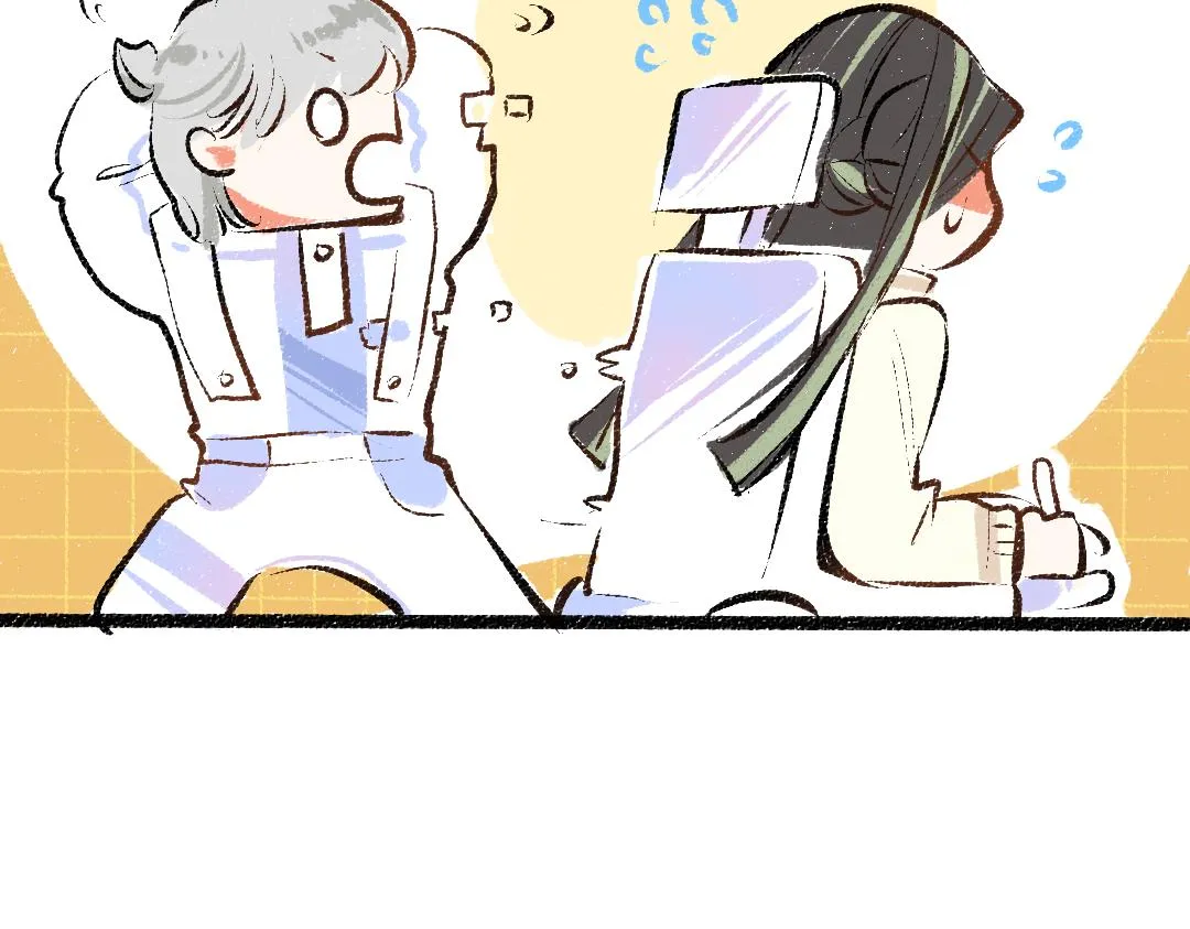 第40话 心意 第13页