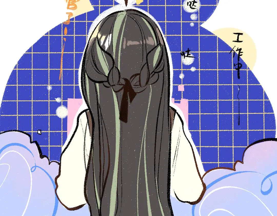 第40话 心意 第54页