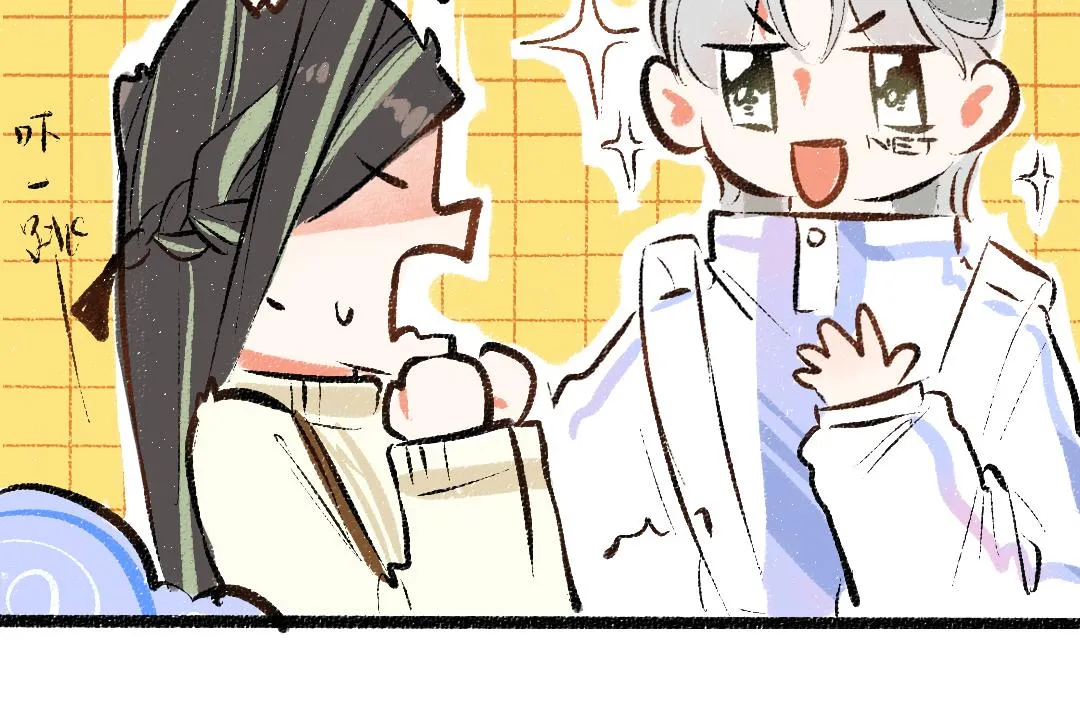 第40话 心意 第64页
