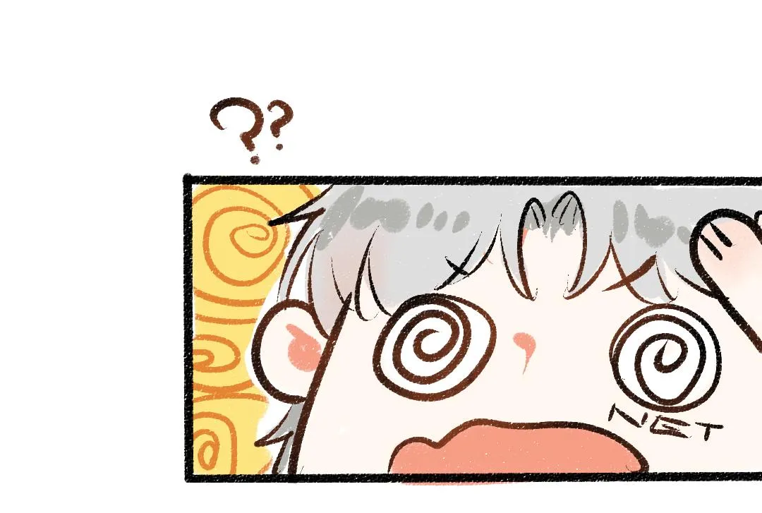 第40话 心意 第76页