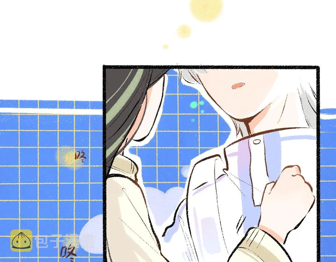 第40话 心意 第84页