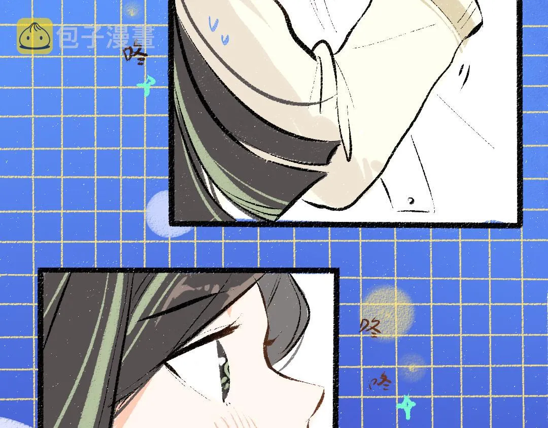 第40话 心意 第85页