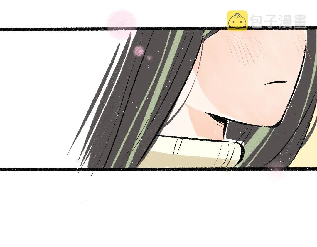 第40话 心意 第89页