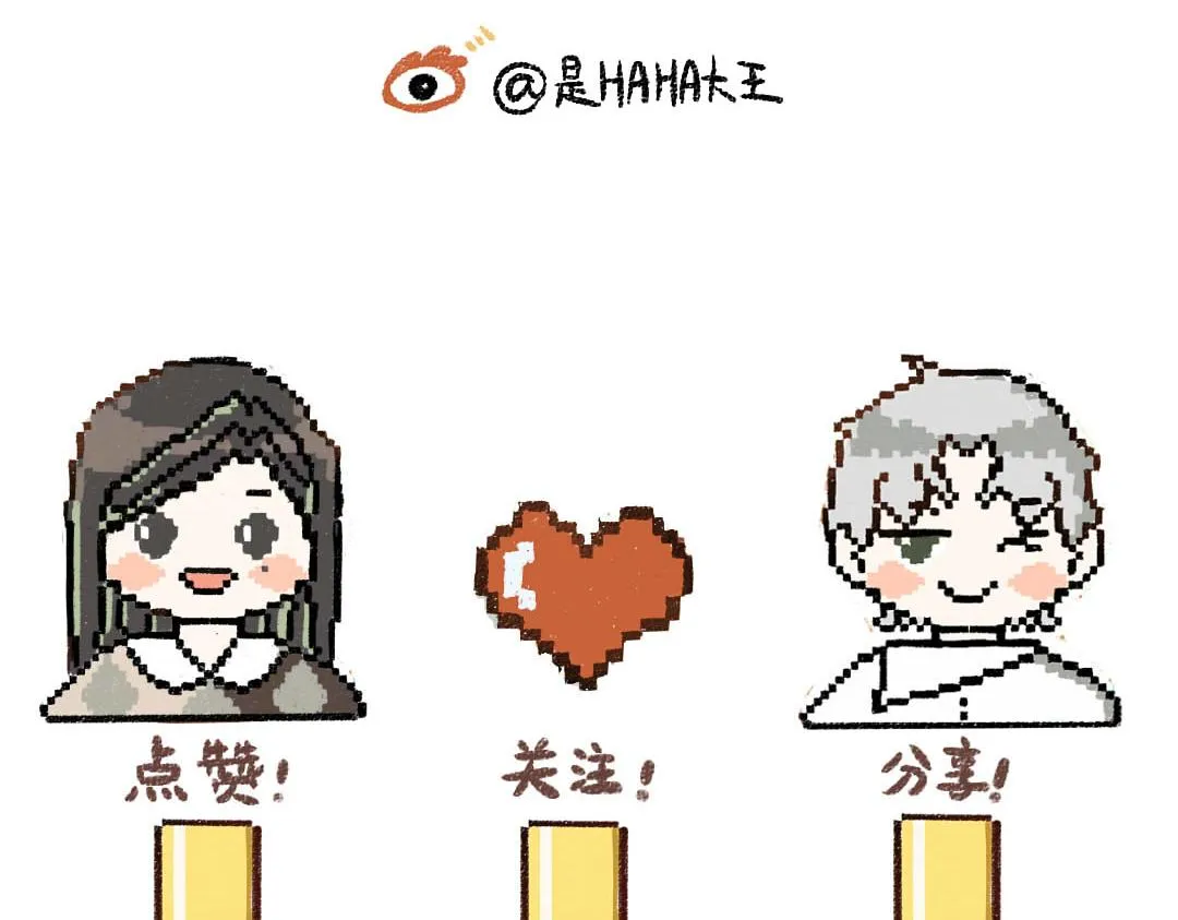 第40话 心意 第109页