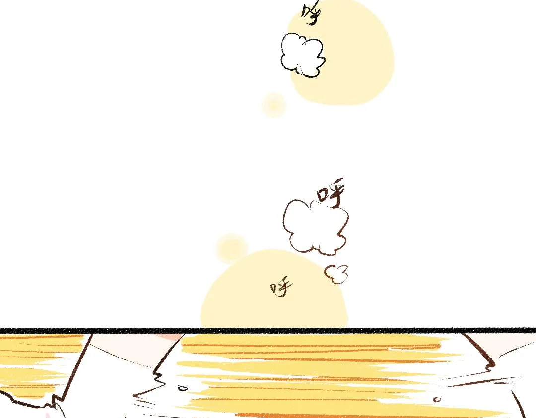 第41话 无法否认 第2页