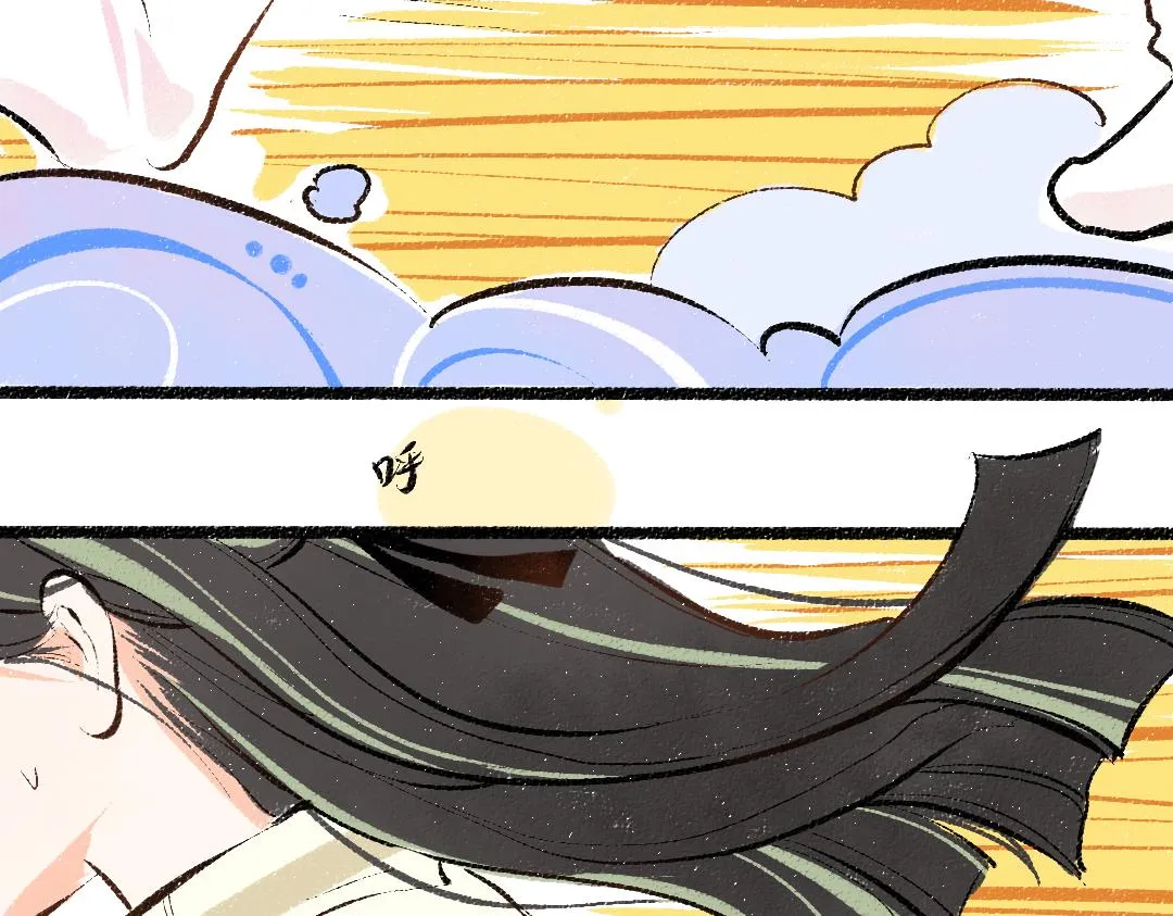 第41话 无法否认 第3页