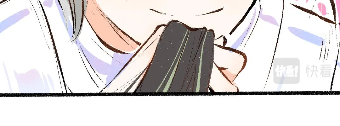第41话 无法否认 第11页