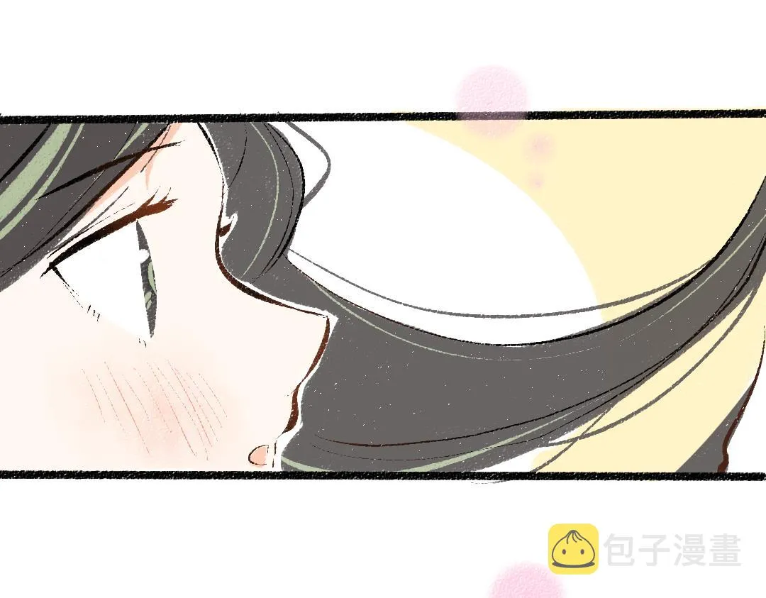 第41话 无法否认 第12页