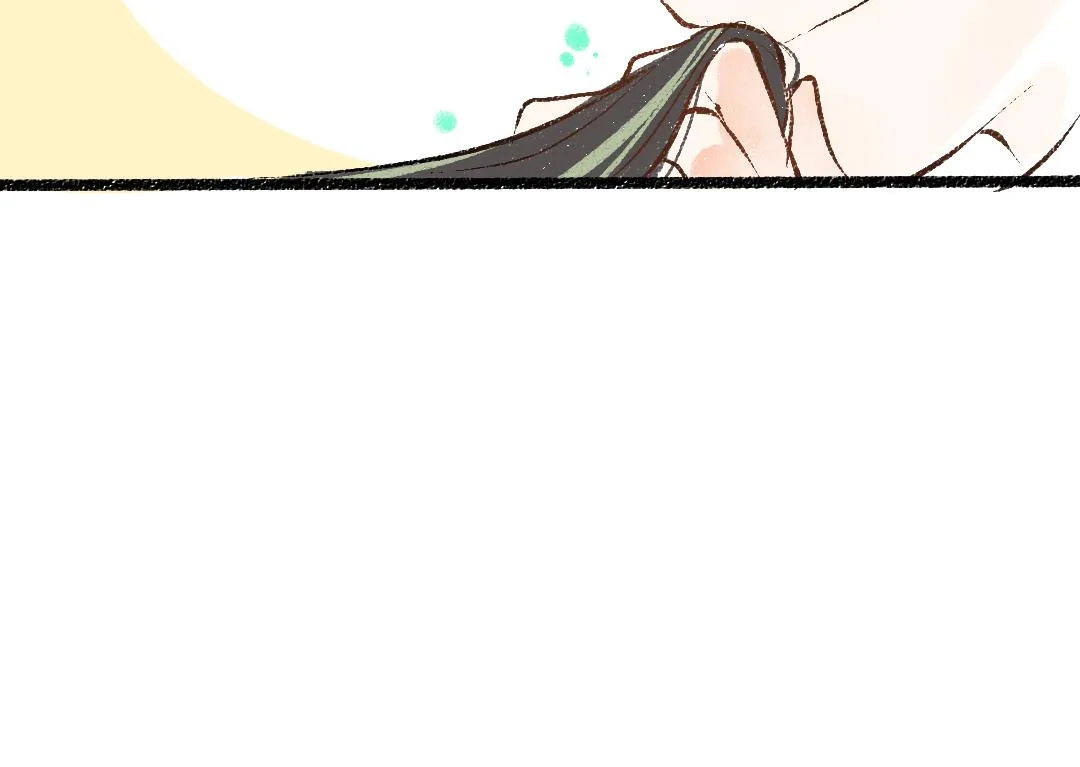 第41话 无法否认 第14页