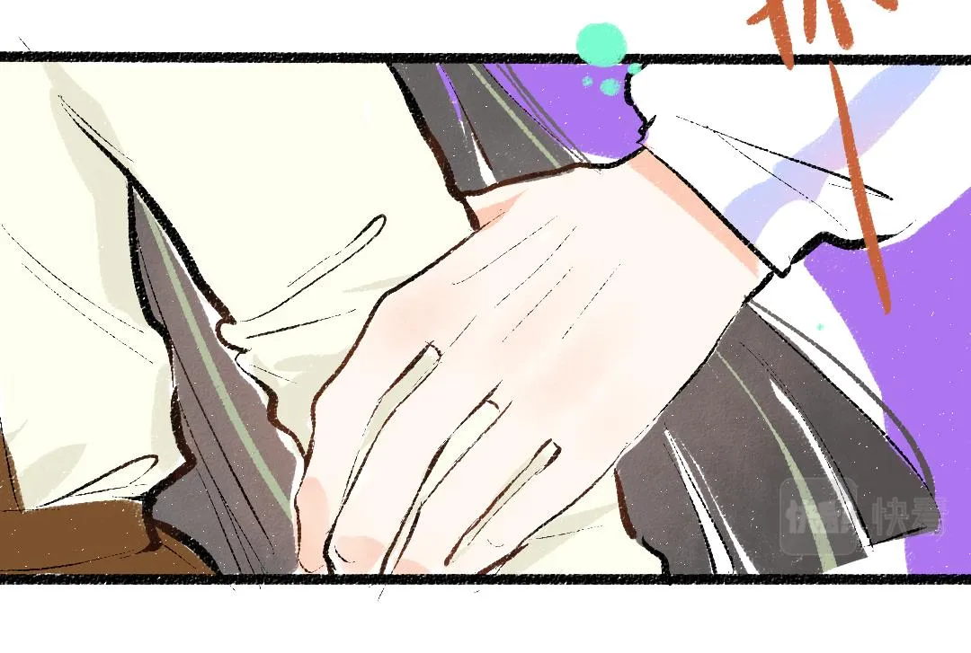第41话 无法否认 第42页