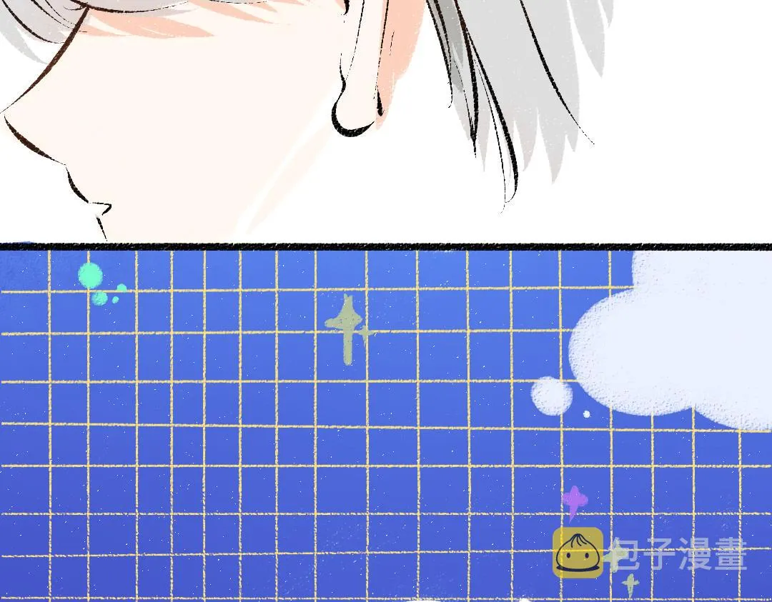第41话 无法否认 第61页