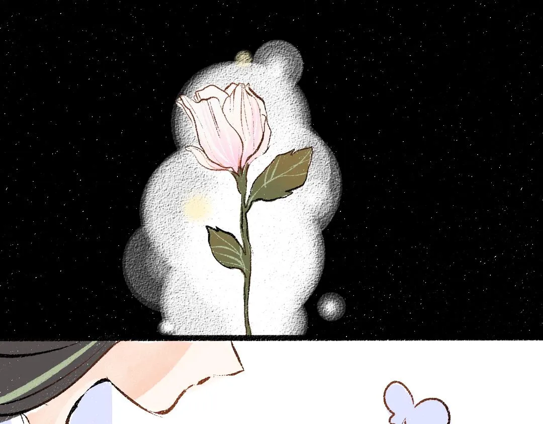 第42话 独有的偏爱 第27页