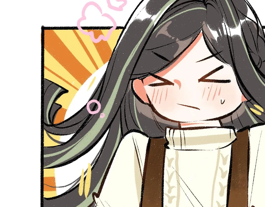 第42话 独有的偏爱 第58页