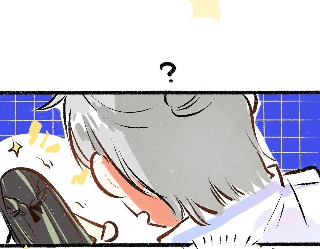 第42话 独有的偏爱 第60页
