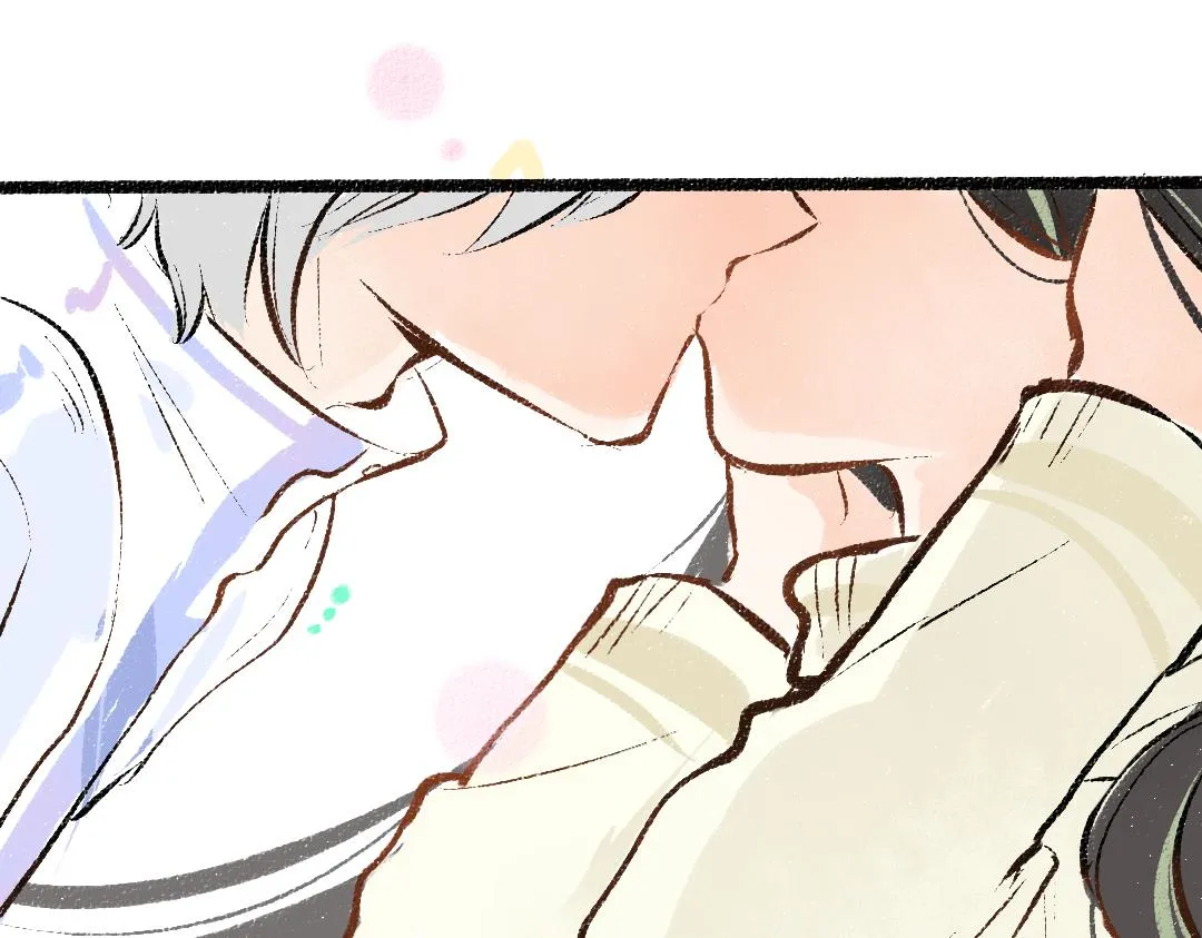 第42话 独有的偏爱 第97页