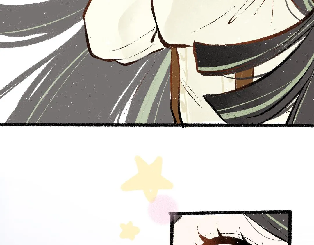 第42话 独有的偏爱 第98页
