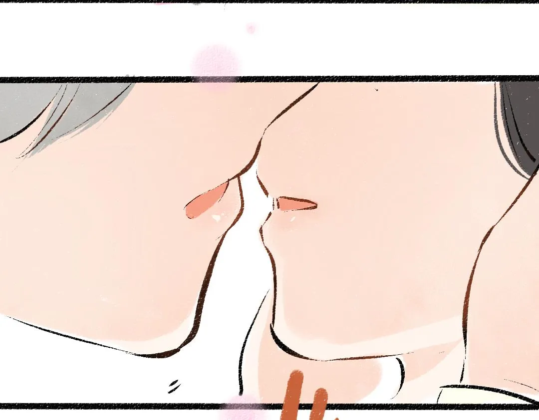 第43话 理智才怪！ 第6页
