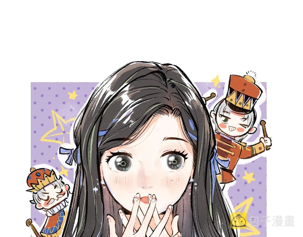第43话 理智才怪！ 第23页