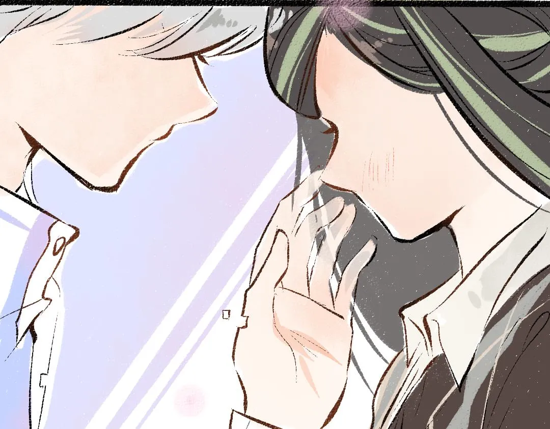 第43话 理智才怪！ 第41页