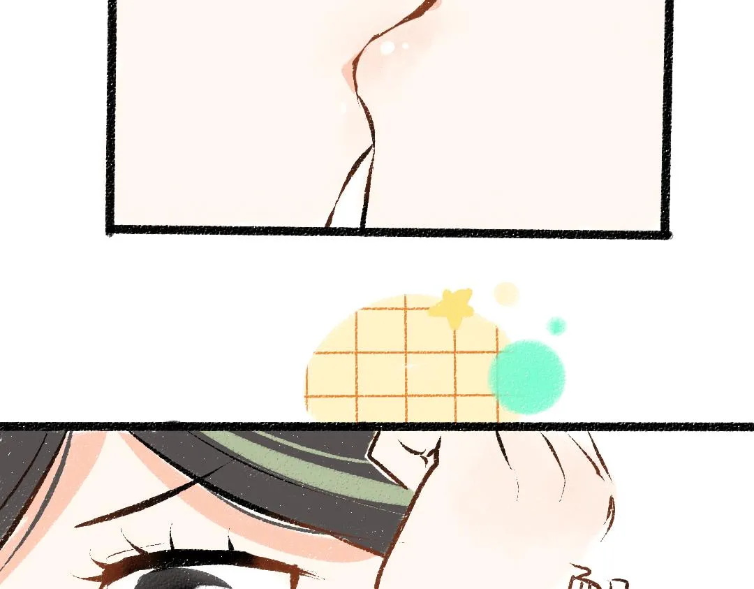 第43话 理智才怪！ 第46页
