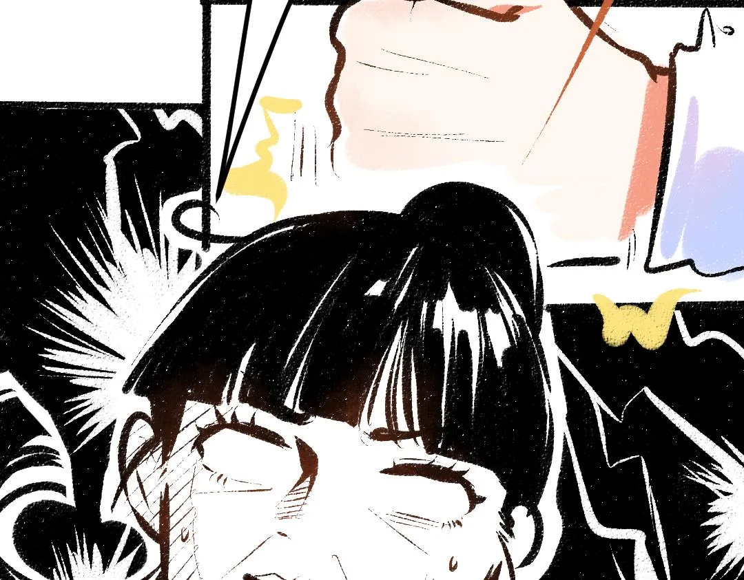 第43话 理智才怪！ 第58页