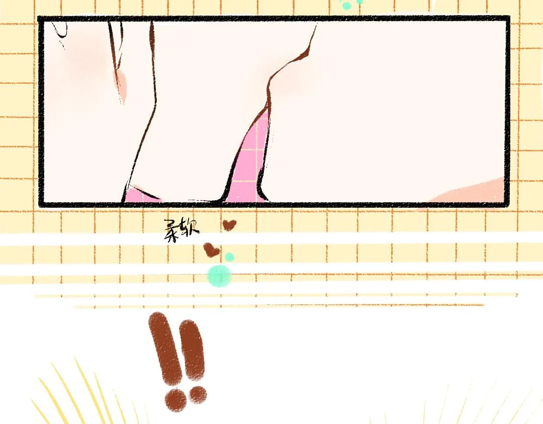 第43话 理智才怪！ 第89页