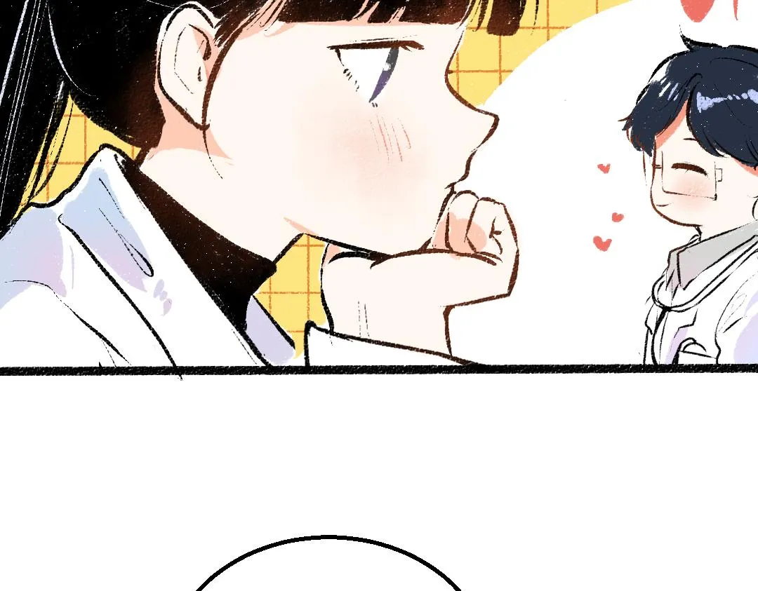 第44话 相见 第8页