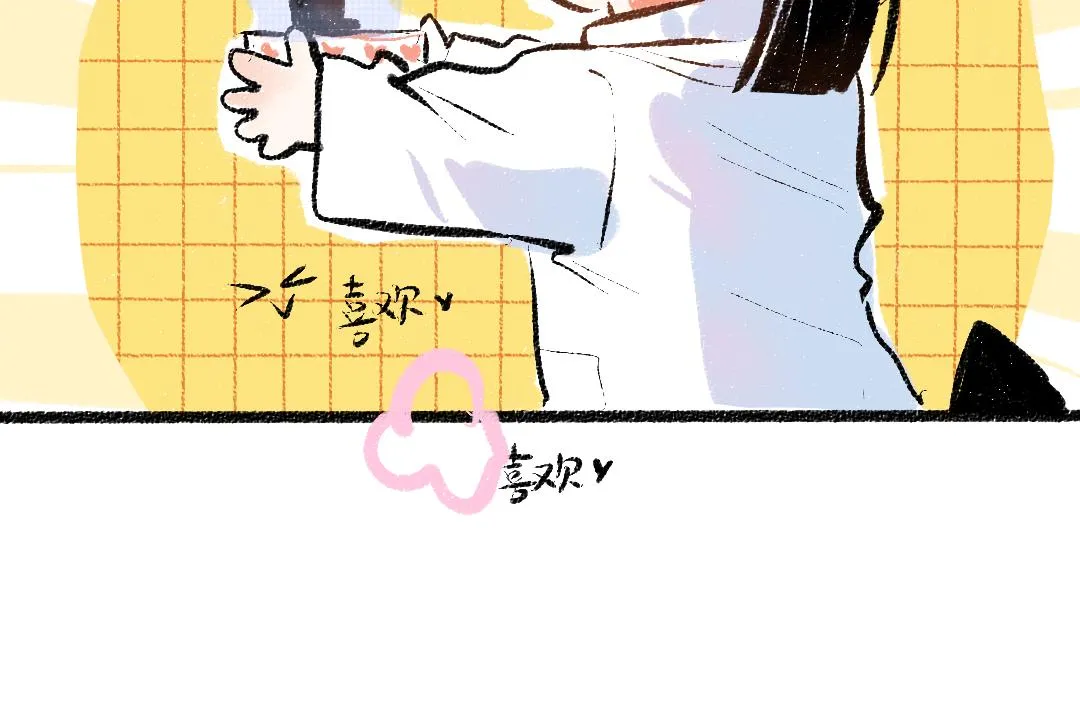 第44话 相见 第12页