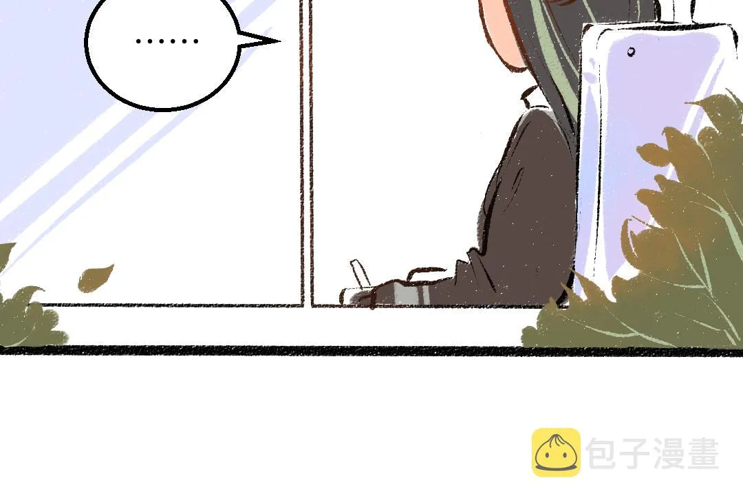 第44话 相见 第68页