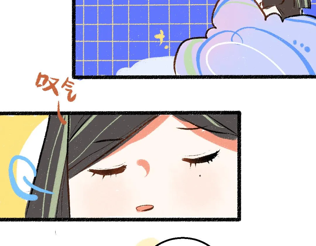 第44话 相见 第78页