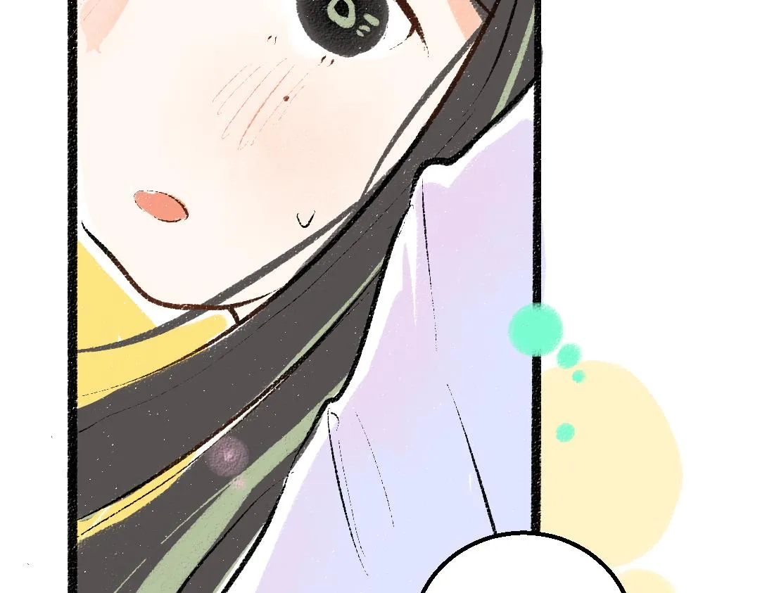 第44话 相见 第88页
