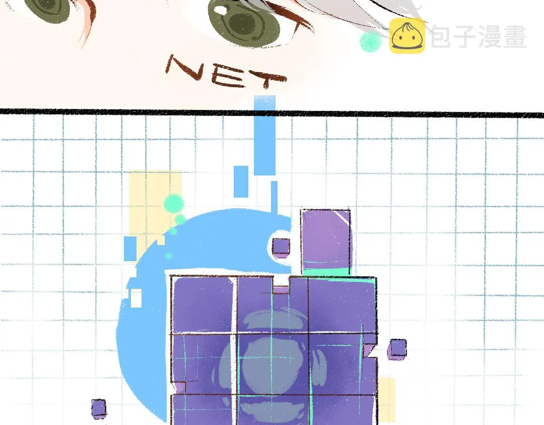 第45话 笨蛋 第42页