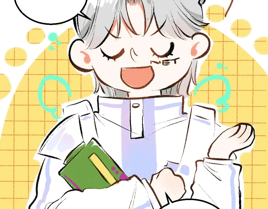 第46话 关于触感 第15页