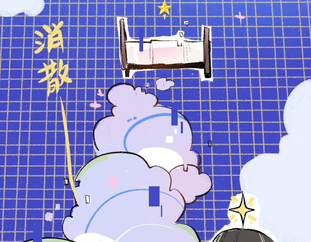 第46话 关于触感 第53页
