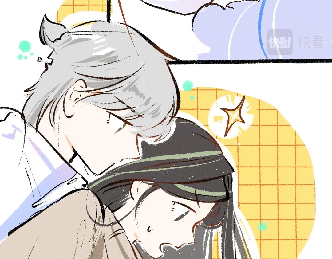 第46话 关于触感 第68页
