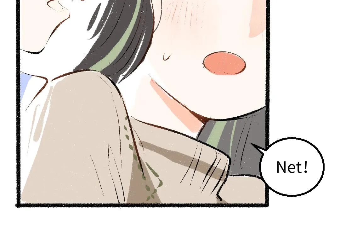 第46话 关于触感 第72页