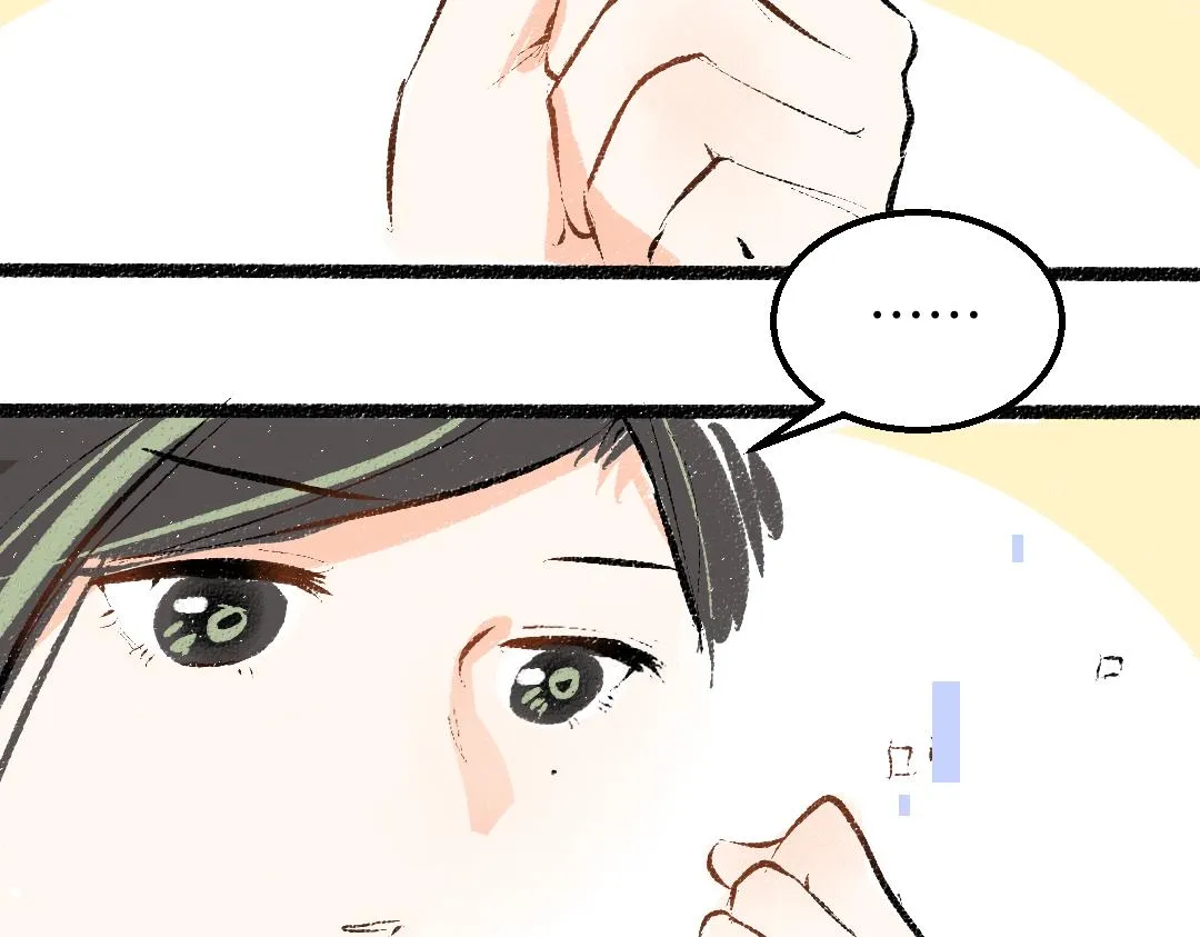 第46话 关于触感 第82页